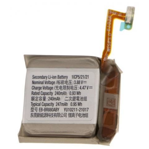 Akumuliatorius laikrodžiui Samsung Watch 4 40mm EB-BR880ABY originalas